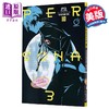 【中商原版】女神异闻录3 卷10 绘本小说 英文原版 Persona 3 Volume 10 Atlus Shuji Sogabe 漫画 商品缩略图0