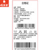 棉果果春季新品商场同款女童纯棉满印对开连体衣M122722225080 商品缩略图6