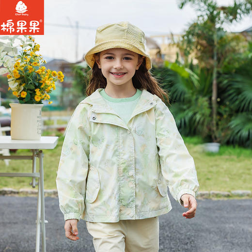棉果果春季新品商场同款女童小清新防风外套印花连帽风衣M122130325071 商品图0