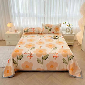 蒙卡罗尼  亲肤牛奶绒毯-暖阳