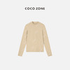 COCO ZONE小立领长袖上衣宽圆领打底衫内搭T恤 23C29943 商品缩略图1