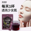 王饱饱巴西莓粉35g 商品缩略图4