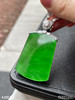 艳绿无事牌吊坠【4200211】具体价格微信咨询 商品缩略图3