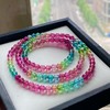 5mm-6mm多圈彩虹碧玺手串 商品缩略图1