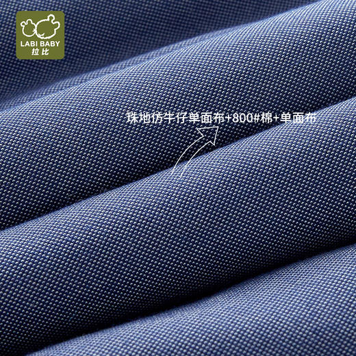 拉比-童衣类（冬）H4诗意英文平口长裤(PH) 商品图7