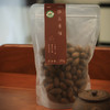 浔隐山 黄山黟县香榧 坚果零食炒货 地理标志产品250g/袋 商品缩略图3