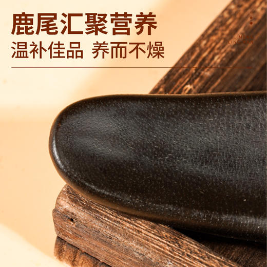 【滋补肾元 强身健腰】梦岭南鹿尾巴40g礼盒装 吉林原产 珍稀难得 大补元气 商品图6