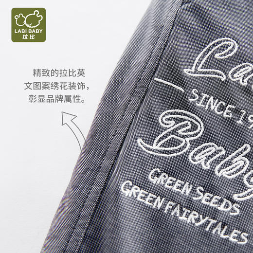 拉比-童衣类（冬）H4诗意英文平口长裤(PH) 商品图2