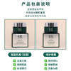HR/赫莲娜绿宝瓶轻乳霜15ml保湿小绿瓶面霜中小样 商品缩略图1
