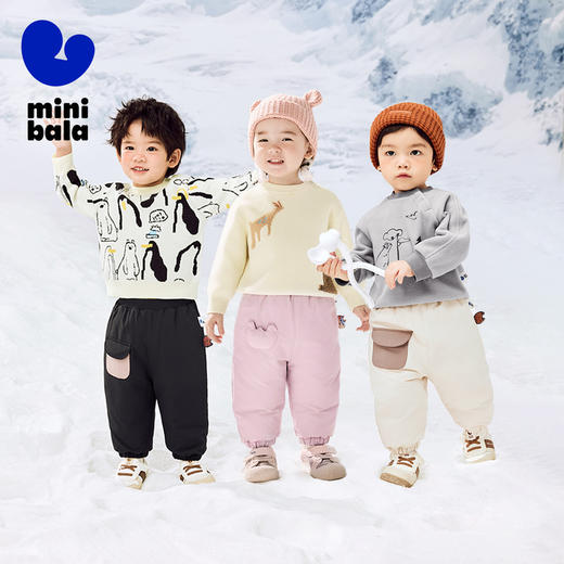 【三防羽绒裤】迷你巴拉男女童保暖秋冬裤子保暖羽绒长裤 商品图1