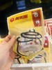 四神汤包 商品缩略图0