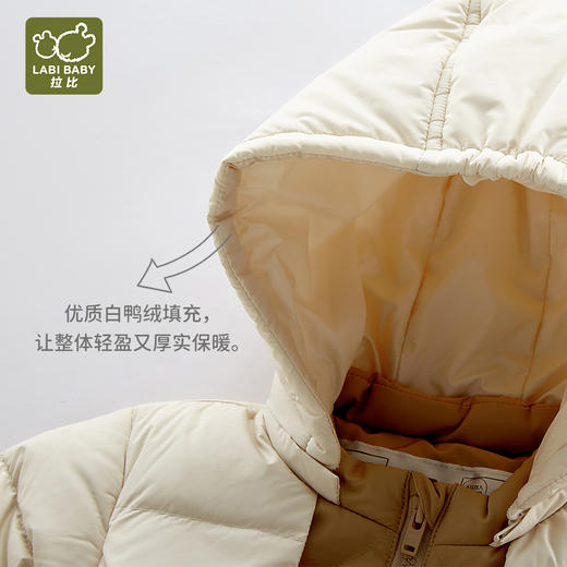 拉比-童衣类（冬）H4诗意羽绒连体衣(PH) 商品图3