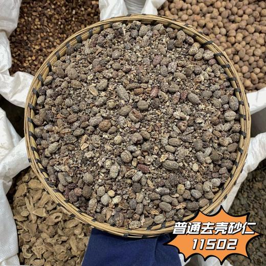 砂仁   阳春砂仁  净砂仁  菜砂仁   香砂仁 商品图3