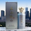 正山礼-留香53度酱香型白酒 500mL/瓶【拍5瓶发6瓶】 商品缩略图1