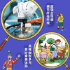 【青葫芦】大英儿童百科全书+大英儿童百科知识清单【共2册】 商品缩略图5