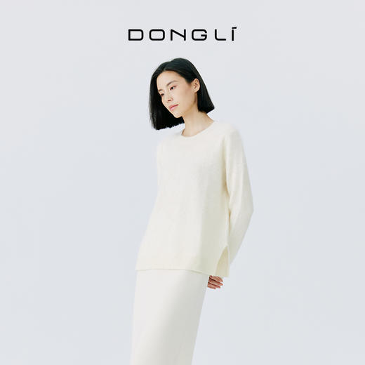 东黎 • 拉毛女士秋冬圆套 4938 商品图3