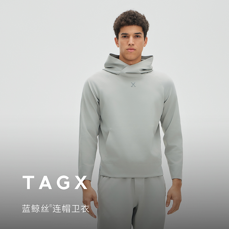 TAGX探观蓝鲸丝连帽卫衣男女运动宽松休闲抑菌早春纯色上衣
