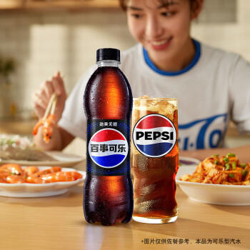 百事可乐Pepsi 无糖可乐 碳酸饮料汽水500ml*24瓶 整箱装（随机包装） 商品图5