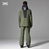 X-BIONIC 双板巡回者滑雪服背带滑雪裤男 防水抗寒XJM-21807 21809 商品缩略图3