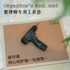 整理师专用地垫 商品缩略图3