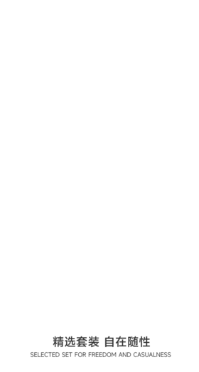  春节胡吃海喝，节后饮食要调整 