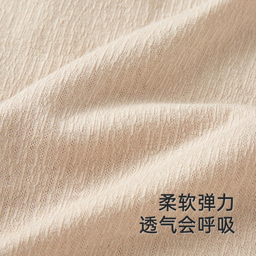 【商场同款】英氏儿童裤子夏季宽松透气男童七分裤2025新款针织裤 商品图1