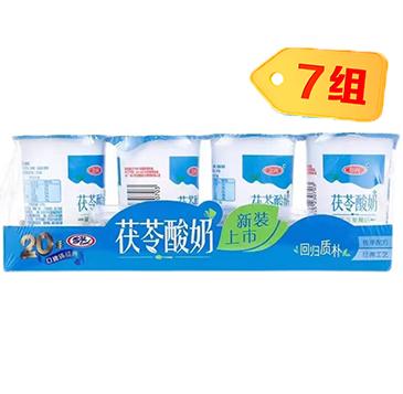 【自提-低温】雪凝茯苓杯装酸奶150g*4*7 商品图0