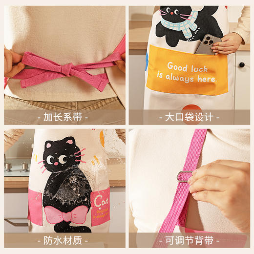 摩登主妇围裙厨房家用2024新款罩衣女做饭围腰可爱高颜值防水防油 商品图1