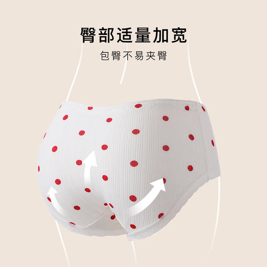 【少女内裤5条装】甜美木耳边红色三角内裤女100%纯棉裆F4825红色波点内裤5条装 商品图3