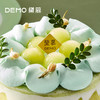 茉莉玫珑·蜜瓜奶油蛋糕 | Honeydew Melon Cream Cake【如需外出请加购保温包】 商品缩略图1