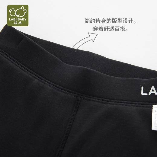 拉比-童衣类（冬）H4暖绒加厚长裤深灰(PH) 商品图8