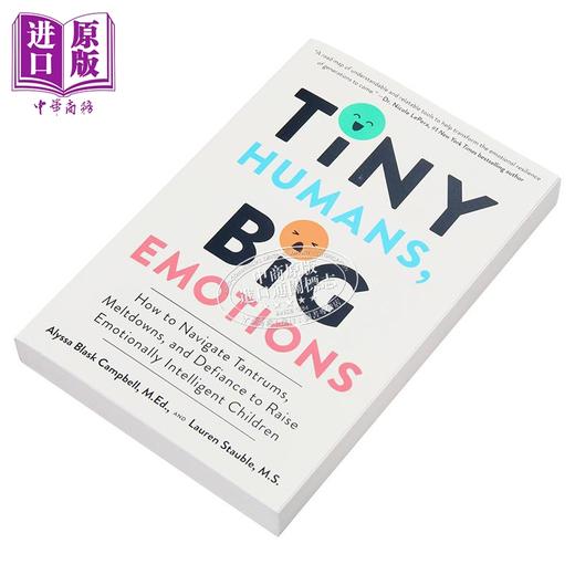 【中商原版】小小人类 大情绪 如何培养情商高的孩子 英文原版 Tiny Humans Big Emotions Alyssa Blask Campbell 商品图1