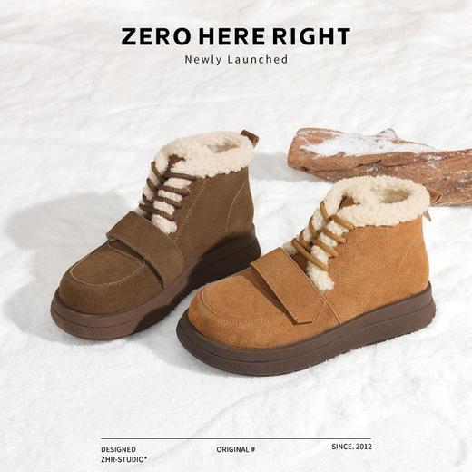 ZHR则则真皮棉鞋女2024冬季新款加绒保暖厚底雪地靴勃肯毛毛鞋女 商品图6
