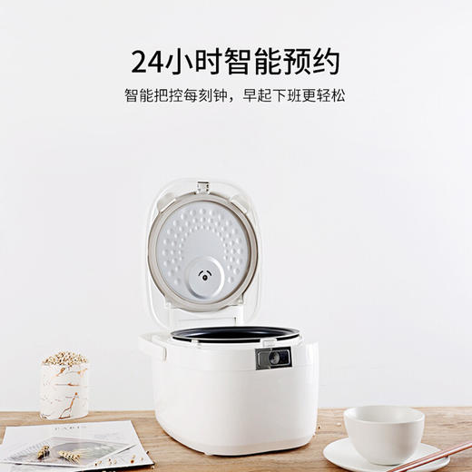 CUCKOO福库-家用IH智能多功能小型煮饭电饭煲锅3升1-4人HD0610FW 商品图3