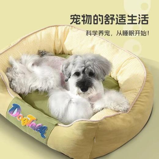 冬季宠物窝/垫子系列 商品图9