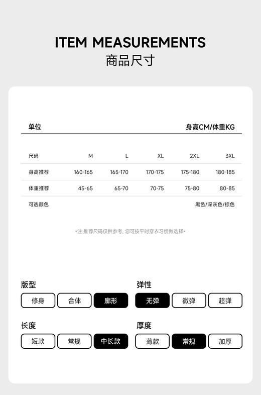赤兔嗨购秋冬季毛呢大衣男中长款西装领双排扣呢子风衣外套加厚ins潮流 商品图8
