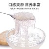 艾尚燕干燕窝印尼溯源大燕条系列 商品缩略图3
