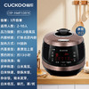 CUCKOO福库-IH智能多功能家用大容量电饭煲HWF108FH 商品缩略图5