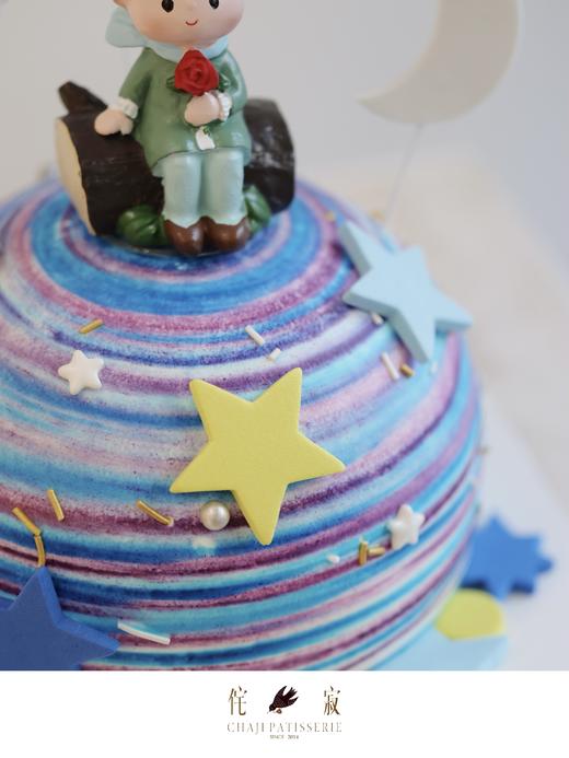 小王子（外面颜色白奶调色） 商品图3