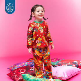 年衣童装儿童家居服秋冬保暖睡衣居家内衣套装男女童本命年秋衣蛇全蛇美家居服套装