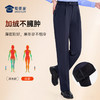 【蜀黍家女款加绒通勤裤W1】四面弹力商务通勤西裤女款修身保暖直筒长裤 商品缩略图3