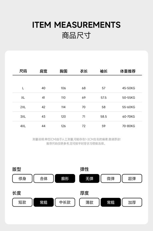 赤兔嗨购小西装外套女2024新款秋冬装今年流行oversize休闲高级感西服 商品图8