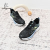 经典鲨2024年秋季新款男士韩版潮流时尚拼色跑步休闲鞋KF09-D33121 商品缩略图0