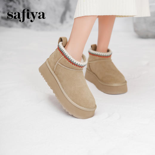 Safiya/索菲娅2024经典休闲厚底百搭保暖加绒防滑时尚雪地靴 SF4411A412 商品图0