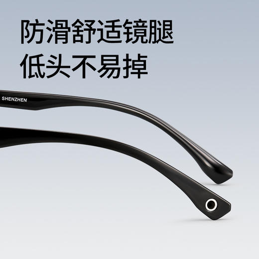 普莱斯光学镜框PRG24067A 时尚黑框 素颜百搭 一体式鼻托 男女同款 TR材质 四色可选 商品图6