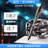 点石制笔机甲时空舱中性笔0.5mm 黑 0185 商品缩略图4