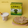 【严选】西藏吉祥粮松茸青稞苏打饼干（咸鲜味）180g/盒*1  （厂家直发） 商品缩略图2