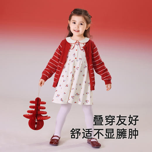 【商场同款】英氏女童裙子春夏长袖纯棉女童连衣裙2025新款拜年裙 商品图2