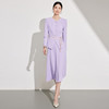 紫色小香风套装女初冬新款名媛轻奢 商品缩略图4