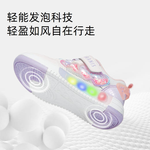 泰兰尼斯春季儿童鞋新款女童闪灯鞋宝宝软底防滑户外运动休闲板鞋 T02X5A5964 商品图3
